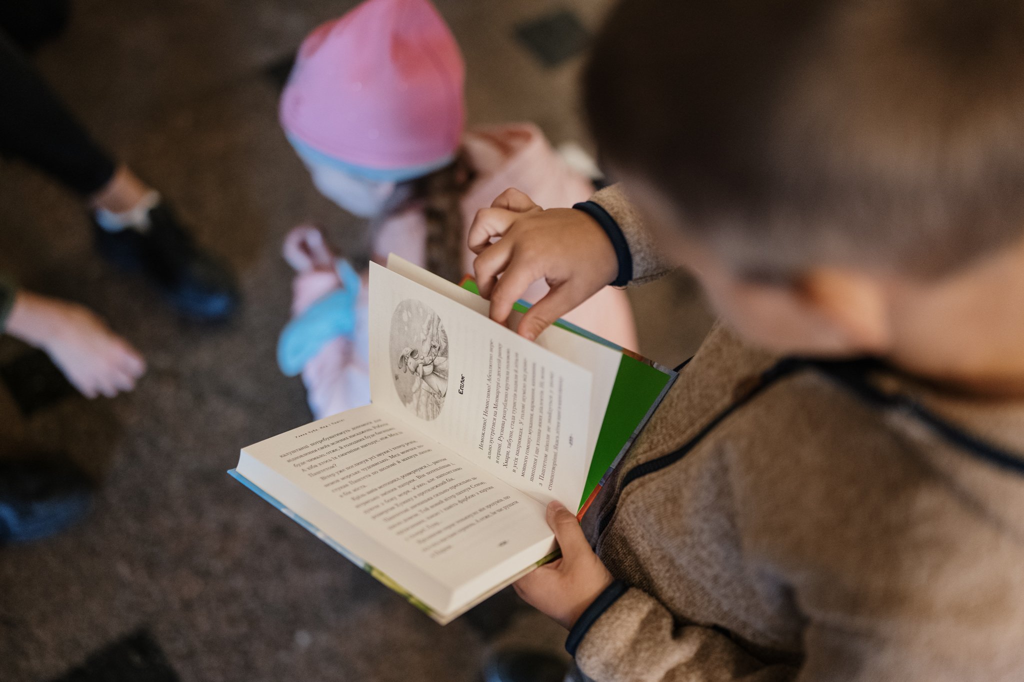 306754674 5805307532853484 7484301414976219008 n