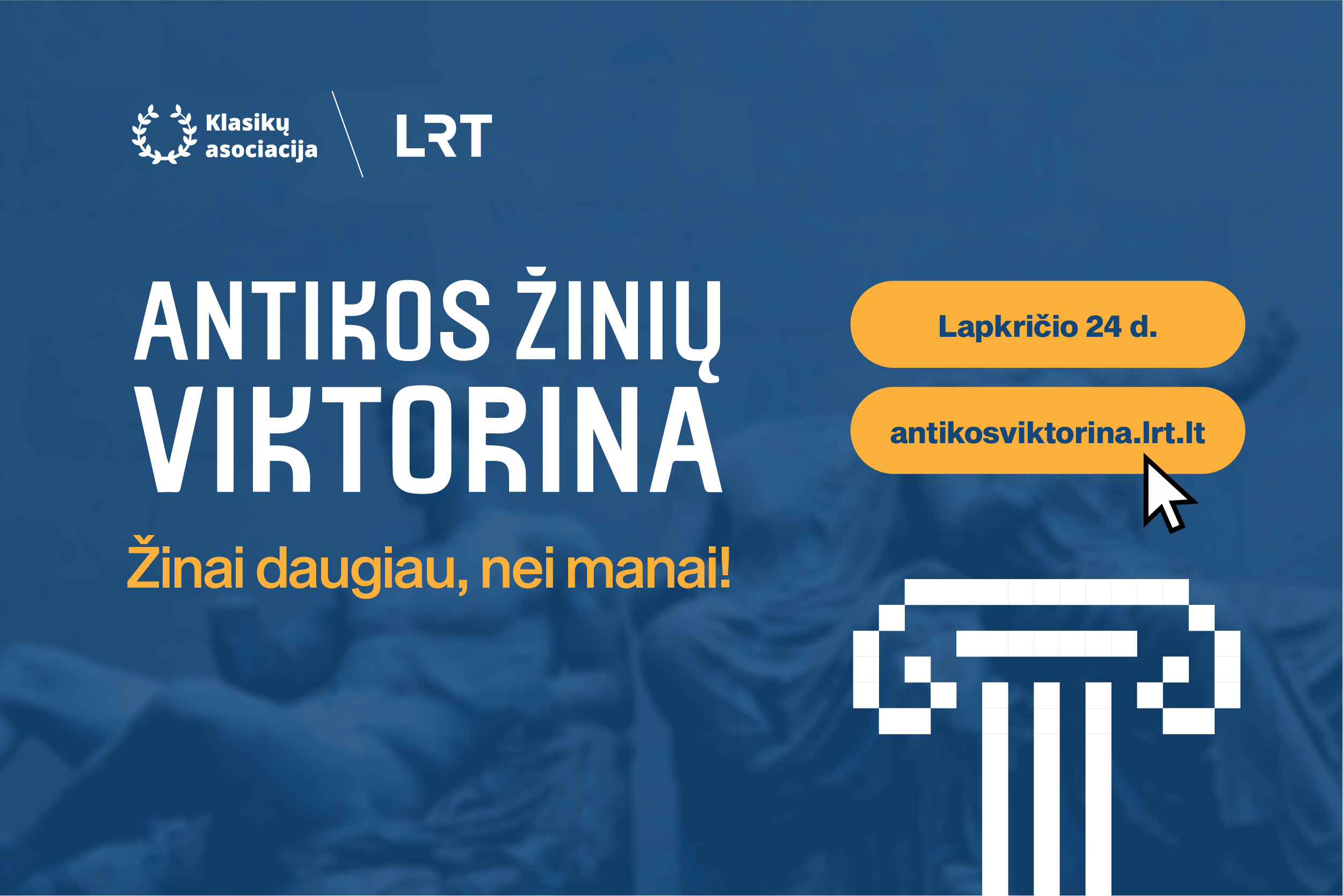 AntikosZiniuViktorina postas 1