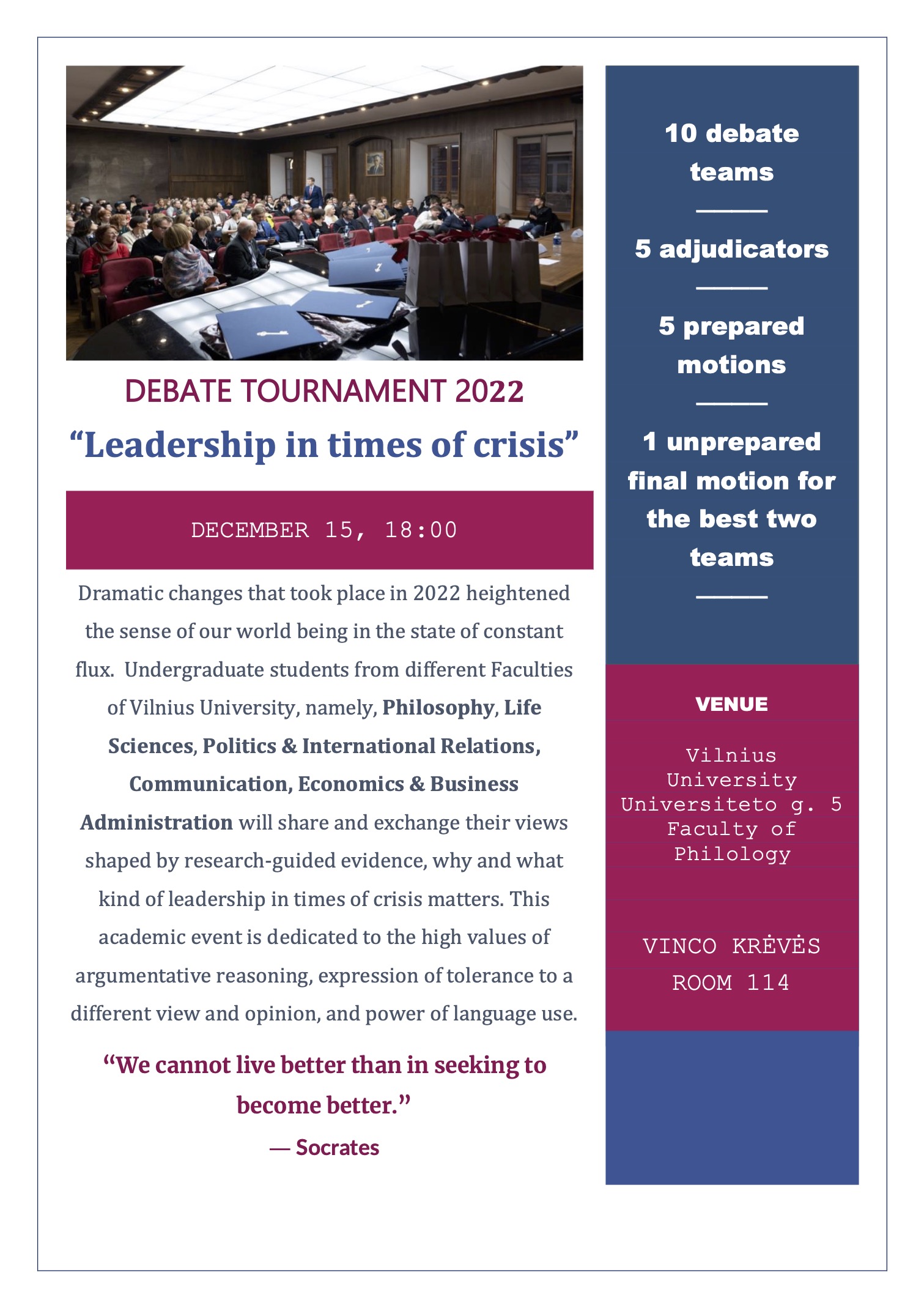 Debate invitation 2022
