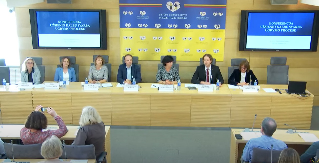 Konferencija Seime 09 17 video