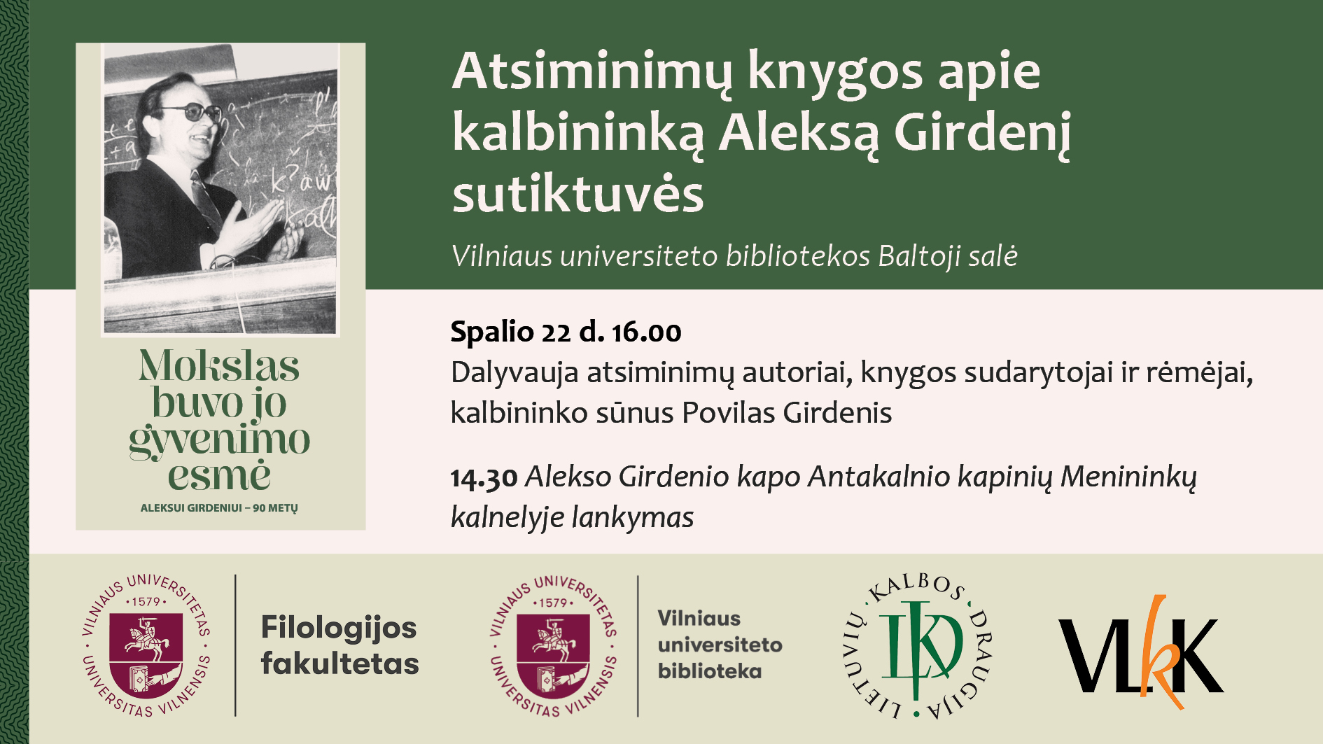 Kvietimas į knygos apie Girdenį sutiktuves