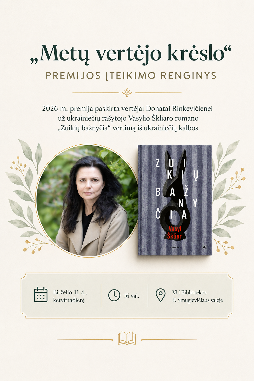 Metų_vertėjo_krėslo_premijos_vizualas.png