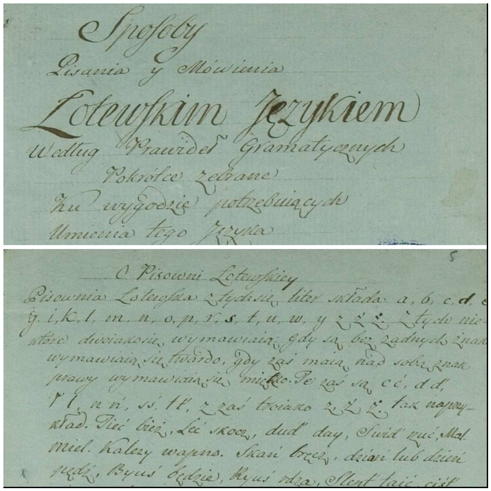 1817_metų_rankraštinė_latgaliečių_kalbos_gramatika._Nuotraukos_N._Kazakevičiaus.jpeg