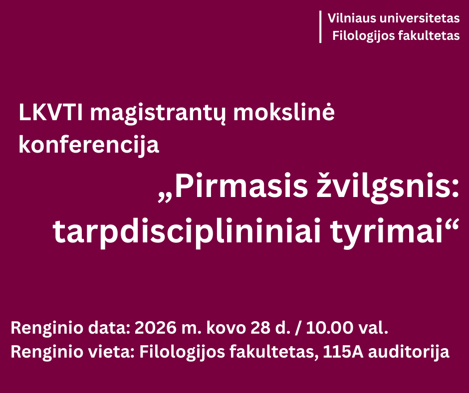 2026 Pirmasis žvilgsnis