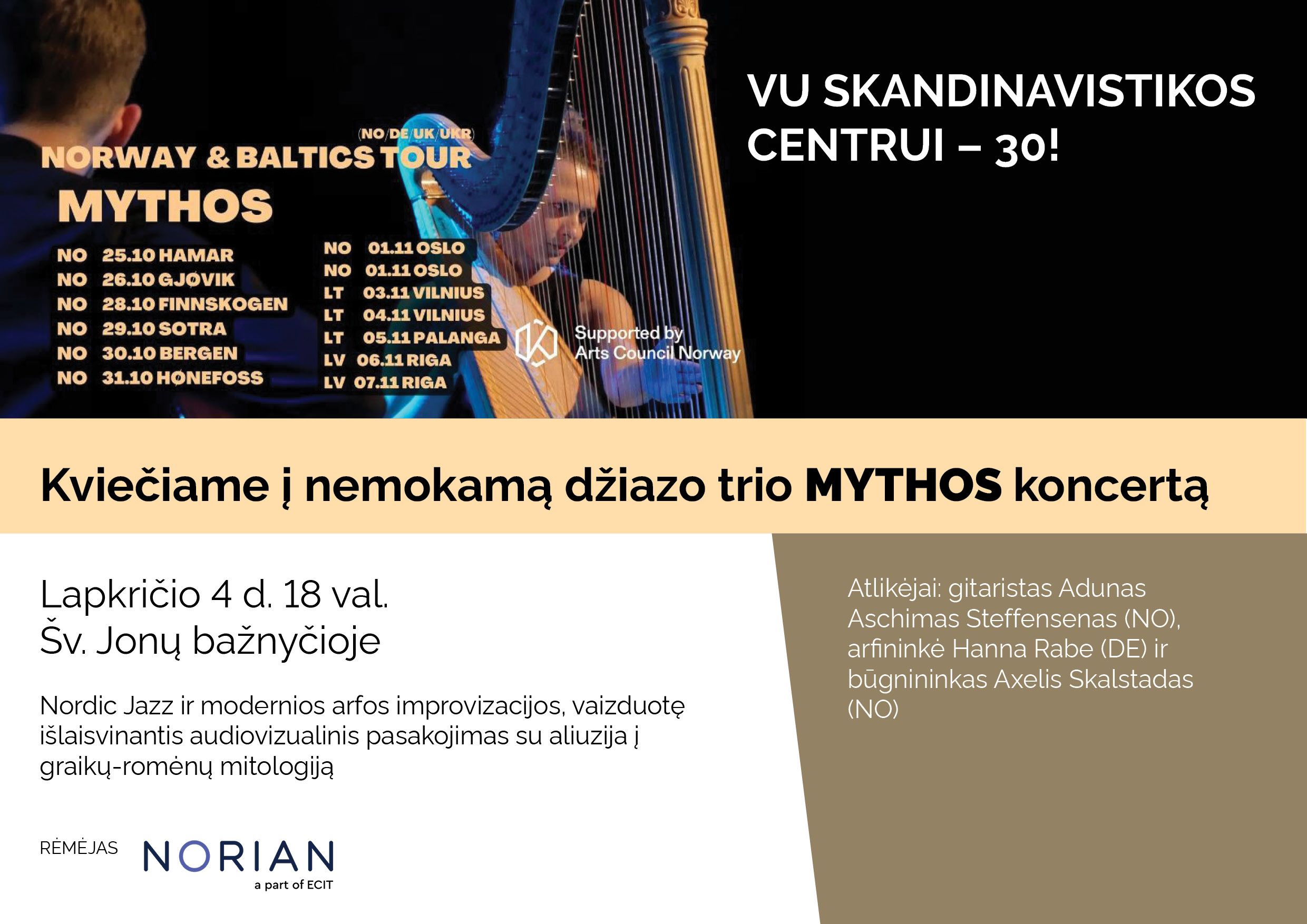 mythos 1