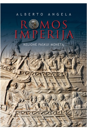 romos-imperija-kelione-paskui-moneta-1